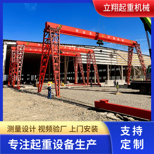 �����Tʽ���ؙC�Ƅ�ʽ���͆������T��MH�͟o���b��늄�20�����T��