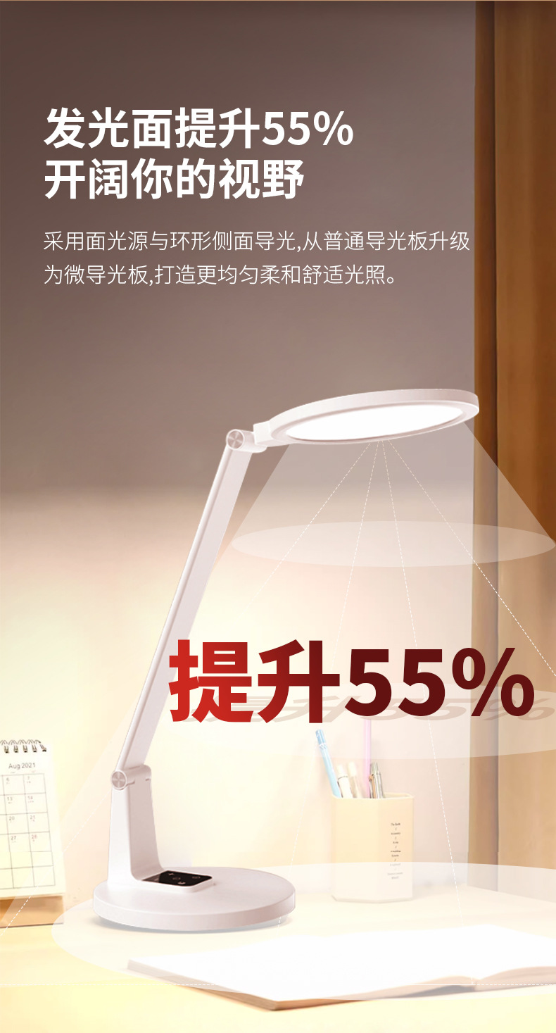 详情_09.jpg