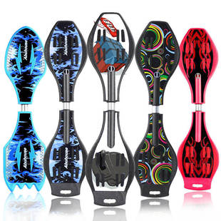 T1M Scooter Kidsren's Skateboard Vitality Board Roller Skating Two-Wheeled Frog Scooter Two-Wheeled