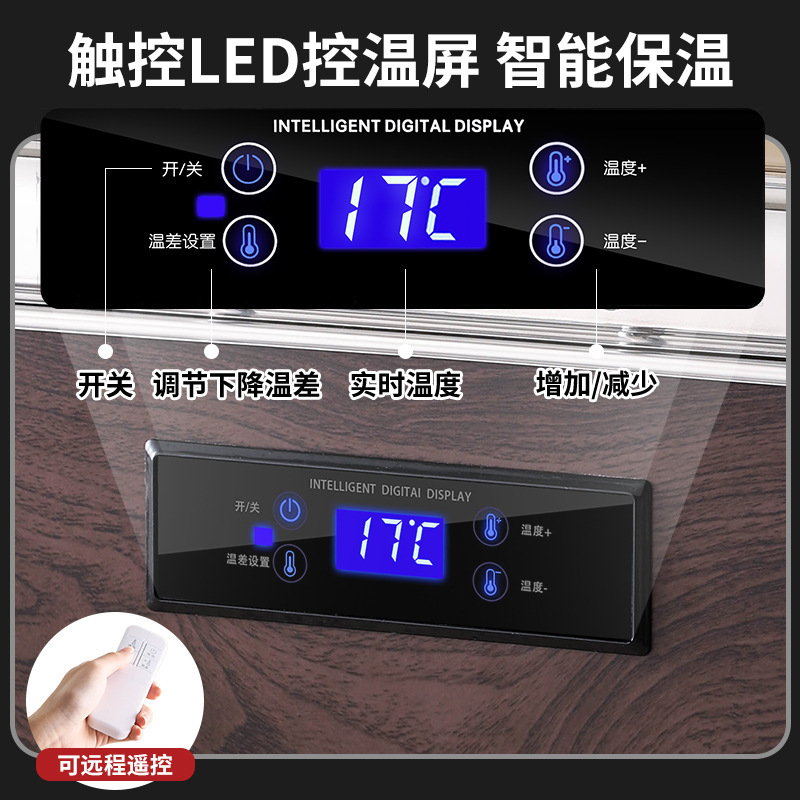 ビュッフェ保温炉 ステンレス製 電気加熱式 インテリジェントCNC可視化 ビュッフェ炉 温菜 ホテル用調理器 保温鍋|undefined