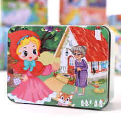 Wooden Thicken 60 Pieces 100 Pieces 200 Pieces Iron Box Puzzles Brain Teaser Toys for Children Anime Cartoon Flat Design