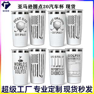 �F؛���R�d�ߠ�����ˮ��20oz��܇�����H���A�c܇�d���ر���ӡ�D��