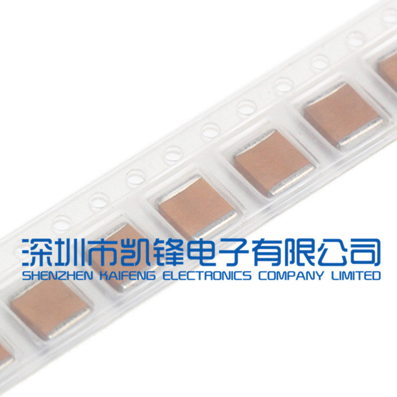 CT41-2220X226M500NT 贴片电容2220 22UF X7R 风华3000元1K 226K