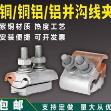 JBTL16-120�����~�X�K�Ͼ��A�ӁK�ځK���A�h��������|�^��T��c70