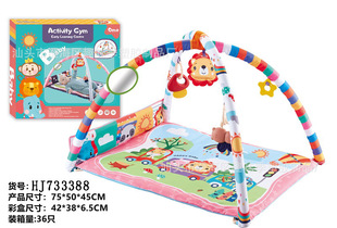 Direct Batch Creative Newborn Baby Early Education Educational Game Mat Fitness Blanket Fitness Rack Multi-function Set Toys