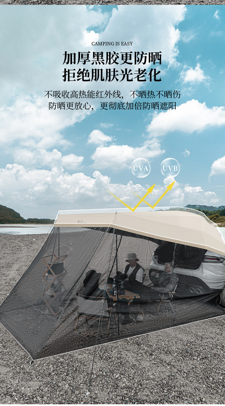 dd3471f7-c678-4ae6-ae4d-63e09acc5aa8.jpe