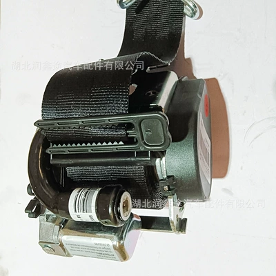 Car seat belt C4L safety belt Citroen