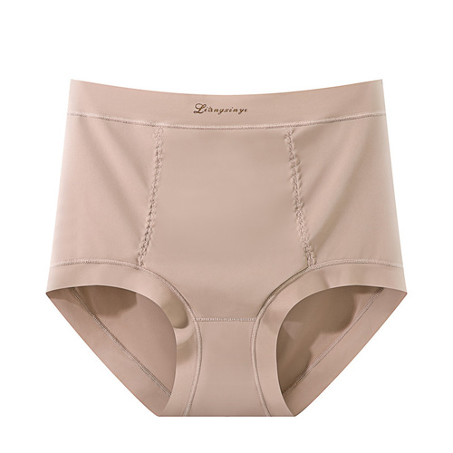 High-waisted tummy control seamless underwear for women, buttock-lifting strong belly-shaping ice silk triangle shorts