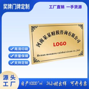 ���Ʋ��P��ڙ઄��⁽��g�~�ƹ�˾�T��UV�հ����z�y��ľ�Ъ�