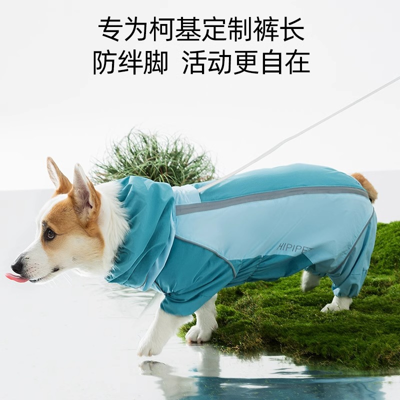 Inductor de carga Corgi de color de contraste todo incluido, perro pequeño y mediano, perro salchicha, impermeable para perros de cuatro patas, ropa para perros en días de lluvia