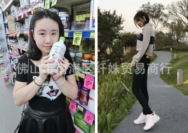 减肥前后对比图6