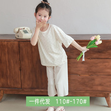 �ļ���ͯ˯���д�ͯA���������޹Ǳ���Ůͯ�յ����ֻ������췵