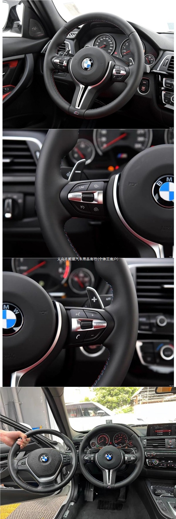 Suitable for BMW older models 1234567 series X1X2X3X4X5X6 modified to M3M5E chassis T-shaped steering wheel assembly