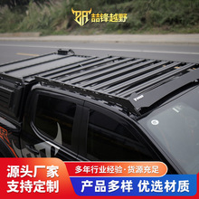 源头厂家生产制造汽车行李架收纳重物越野改装配件品质稳定车顶