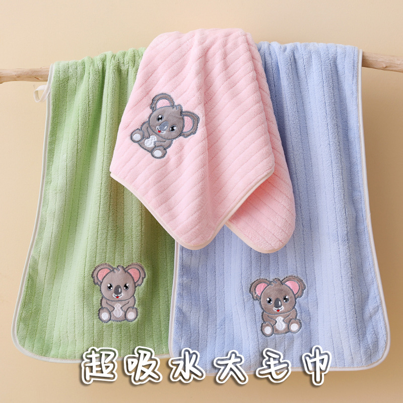 Cartoon coral soft bath towel for home use