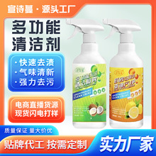 �F؛ֱ�l�N���๦���坍���F�����ۃ�������̨�͟��C��ϴȥ��ȥ��