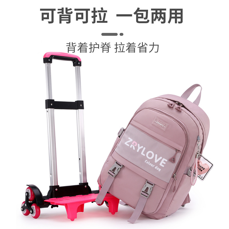 Entrega de una sola pieza pescado natural nueva mochila trolley estudiante de la escuela primaria hembra ligera espina protección desmontable mochila transfronteriza venta caliente