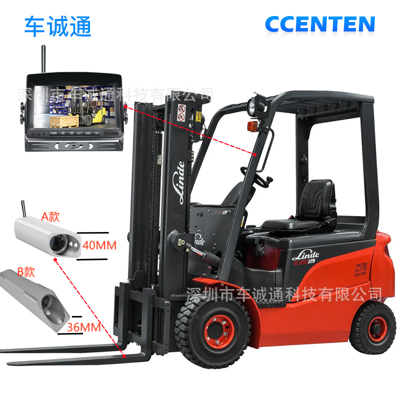 7-inch Screen High-level Forklift Wireless2.4 GHDVideo Surveillance1080 PWireless Forklift Camera Video Surveillance