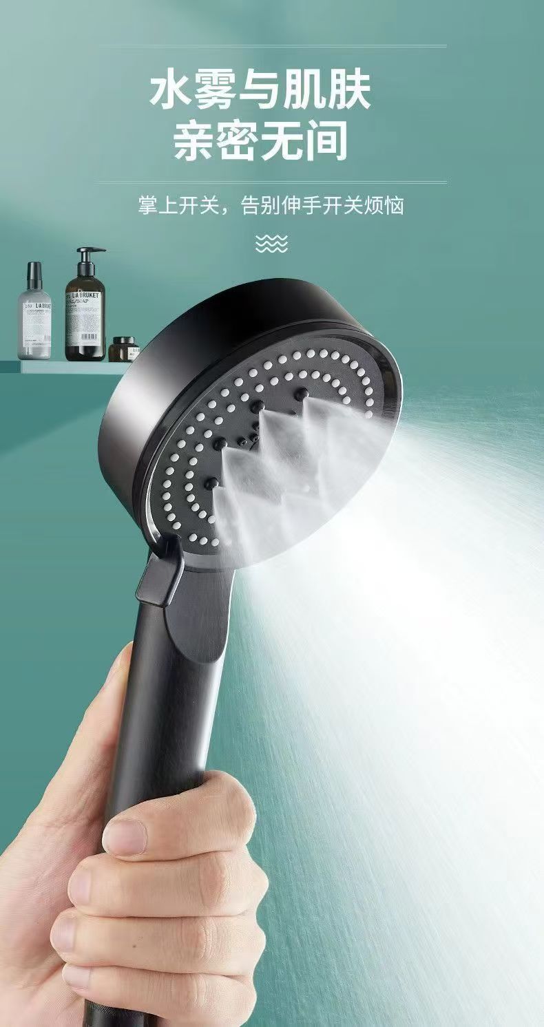 Black Knight showerhead, pressurized showerhead, bathroom bath heater, handheld shower head wholesale undefined