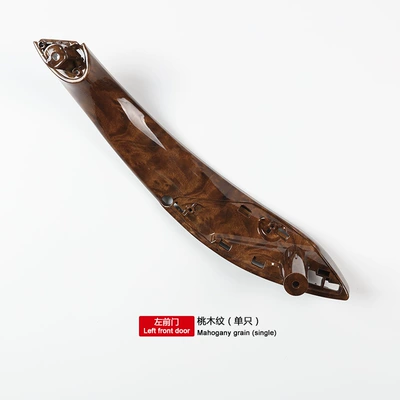 Armrest, handle, handle Series Inner Handle 4 Series - left-front-door-peach-wood-grain-single