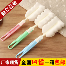 Washing cup brush sponge clear with long handleϴˢ1