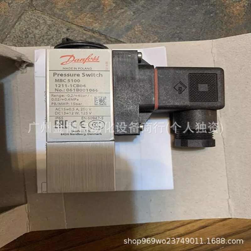 Danfoss MBC5100 全新原装现货议价