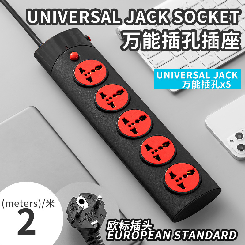 Exportación de cable de aluminio recubierto de cobre TPYE-C puerto de carga USB 4 agujeros 5 agujeros 6 agujeros enchufe universal