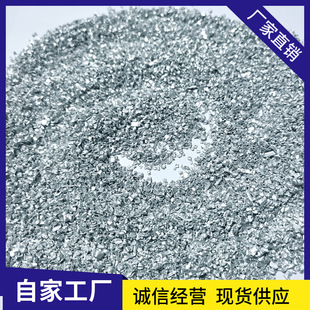 �S��ֱ�N�F؛���l�����V�� �Vм �V��ˮ̎�����V��4-5mm