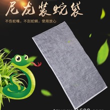 �ߴ�80Ŀ100Ŀ�D�������W���Bֳ�W���Ӻ� �b�~�rˮ�a���x�b�����