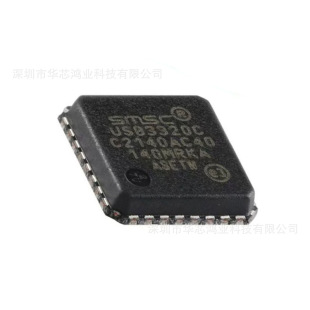 ԭ�b��Ʒ USB3320C-EZK ���bQFN-32  PYH�հl��оƬIC