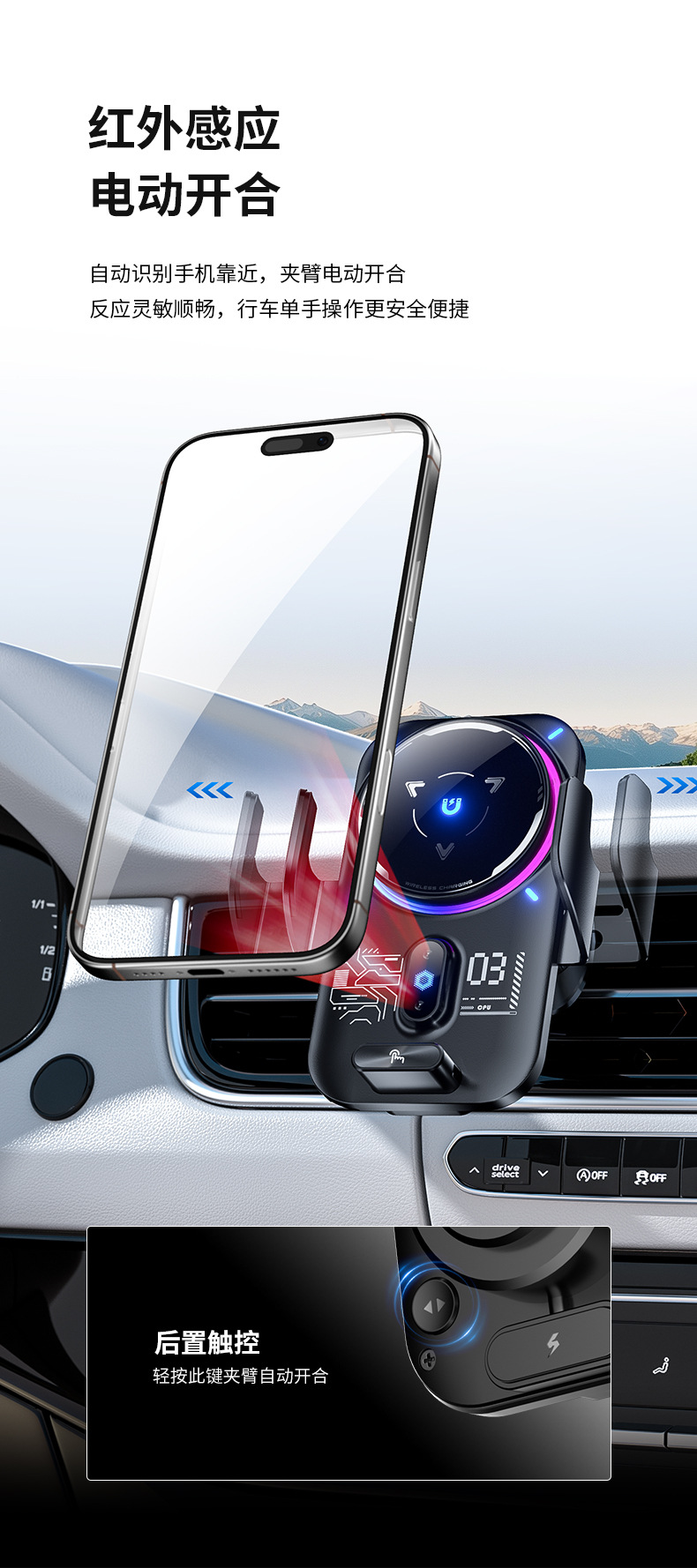 Cross-Border New Model Car-Mounted Wireless Charging Magnetic Holder with 15W Fast Charging, 90-Degree Rotating Button, N52 Magnetic Phone Stand