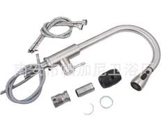 Retractable rotating kitchen faucet pull-out hot and cold household sink pull-out stainless steel vegetable basin wash basin