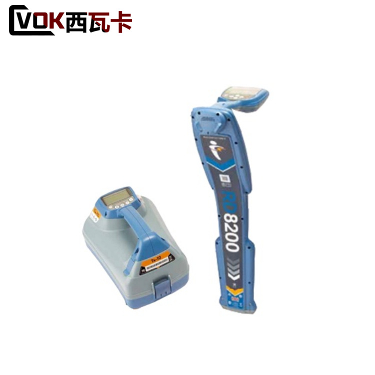 新款雷迪RD8200地下管线探测仪7200电缆光缆定位金属管道走向检测