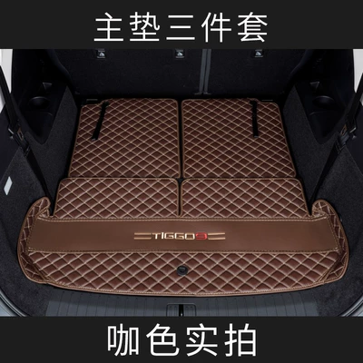 Tiggo9 Jaecoo J8 Five-Seater and | Trunk Mat - seven-seater-version-coffee-color-main-cushion-tiggo-9tiggo-9-seven-seater-23-26-models