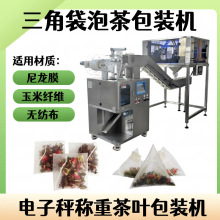 ӳӷQ F^ǰbC ĤǴ~bC