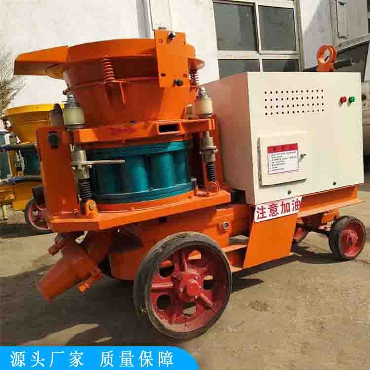 悍博湿式混凝土喷射机 水泥混凝土喷射机 隧道混凝土喷射机