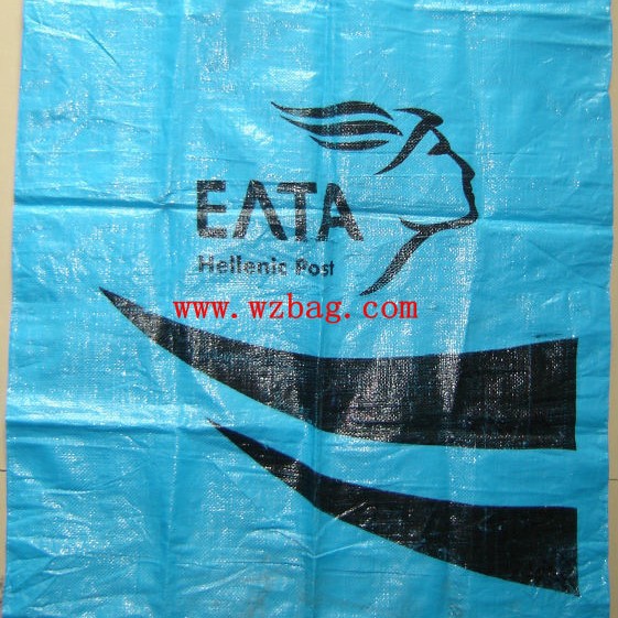 专业生产邮政包装编织袋高品质快递打包袋高档苏丹邮政袋生产商