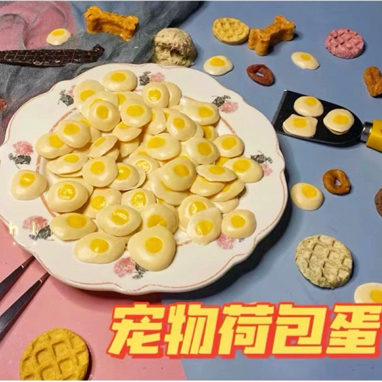 Домашнее Животное ручной работы Яйцо-пашот Сухое козье молоко Яичный желток Растворимое соевое молоко Ароматные булочки на пару для кошек и собак Универсальные тренировочные закуски для кошек