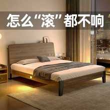 床实木床现代简约1.5米出租房用双人床主卧1.8家用经济型单人床/#