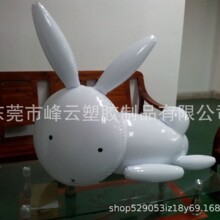 �¿�PVCſſ����ë�q���г�ℓ��С������߃�ͯ����ż���l