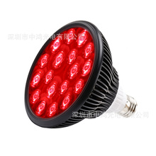 54W LED Red Light Therapy Lamppо660nm850nmt⯟