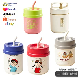 保鲜盒、饭盒;碗;随手杯