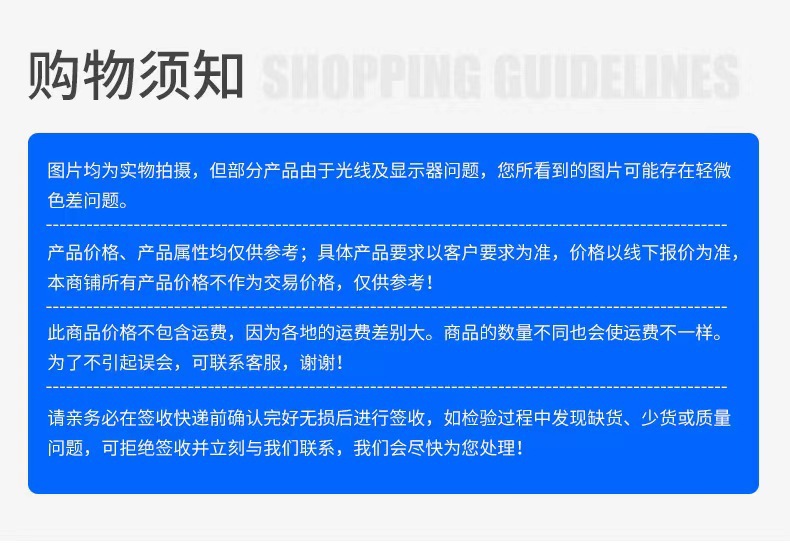 微信图片_202206281912497