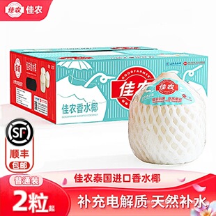 ���r̩��Ҭ�����rҬ��2/9���� ����ˮ���M��Ҭ����ˮҮ����S���]