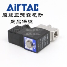 ���늴��ySGPC ��λ��ͨ늴��y4V110-06�����y��λ��ͨ�Q����y