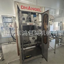 ȫ�Ԅ��ט��տs�C���܈Aƿ�������ט˙CҬ֭��������ƿ�b�ט˙C