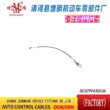DC3Z9943053A���T���x�Ͼ��x܇���C�w���]�侀���侀���Q