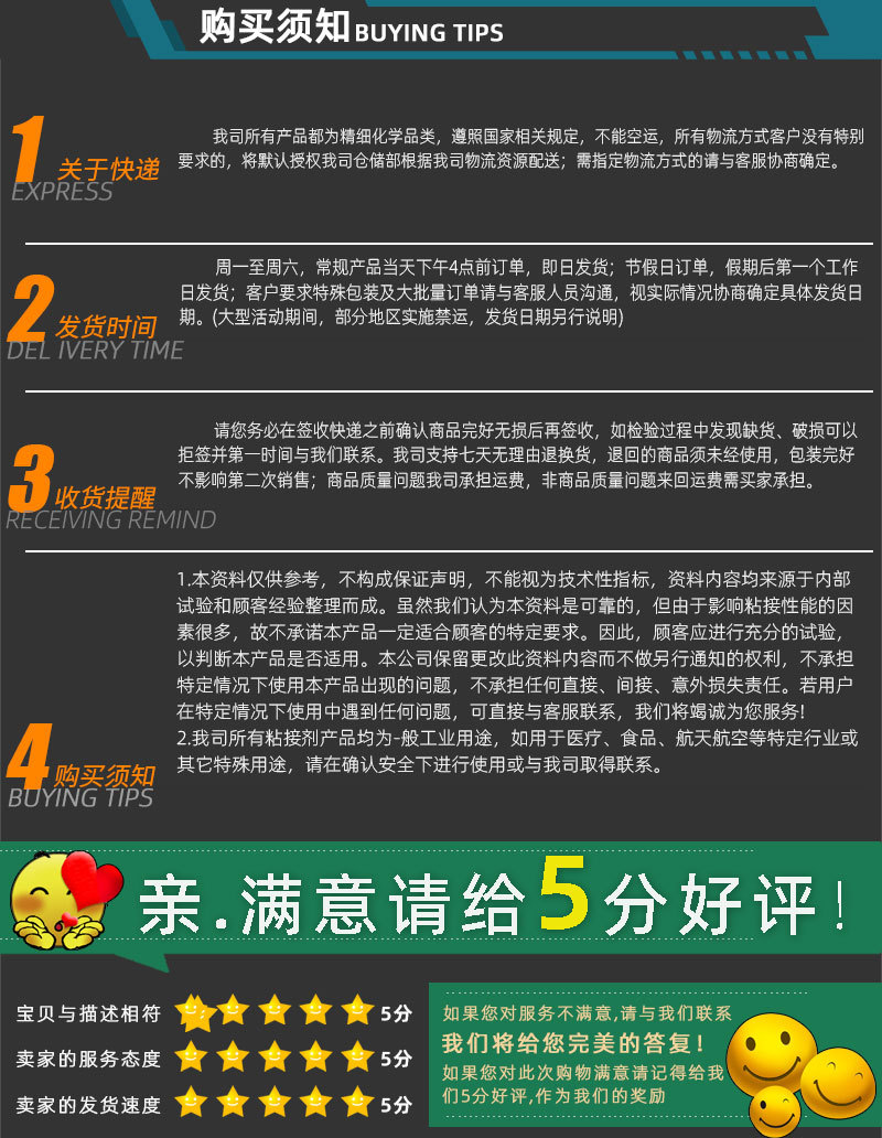 855-小_10.jpg