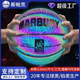 篮球;足球;排球