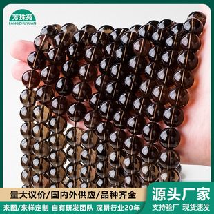 ��Ȼ��A���ڲ辧�A����Ʒ���N����ɢ��diy�Ʒ������������l